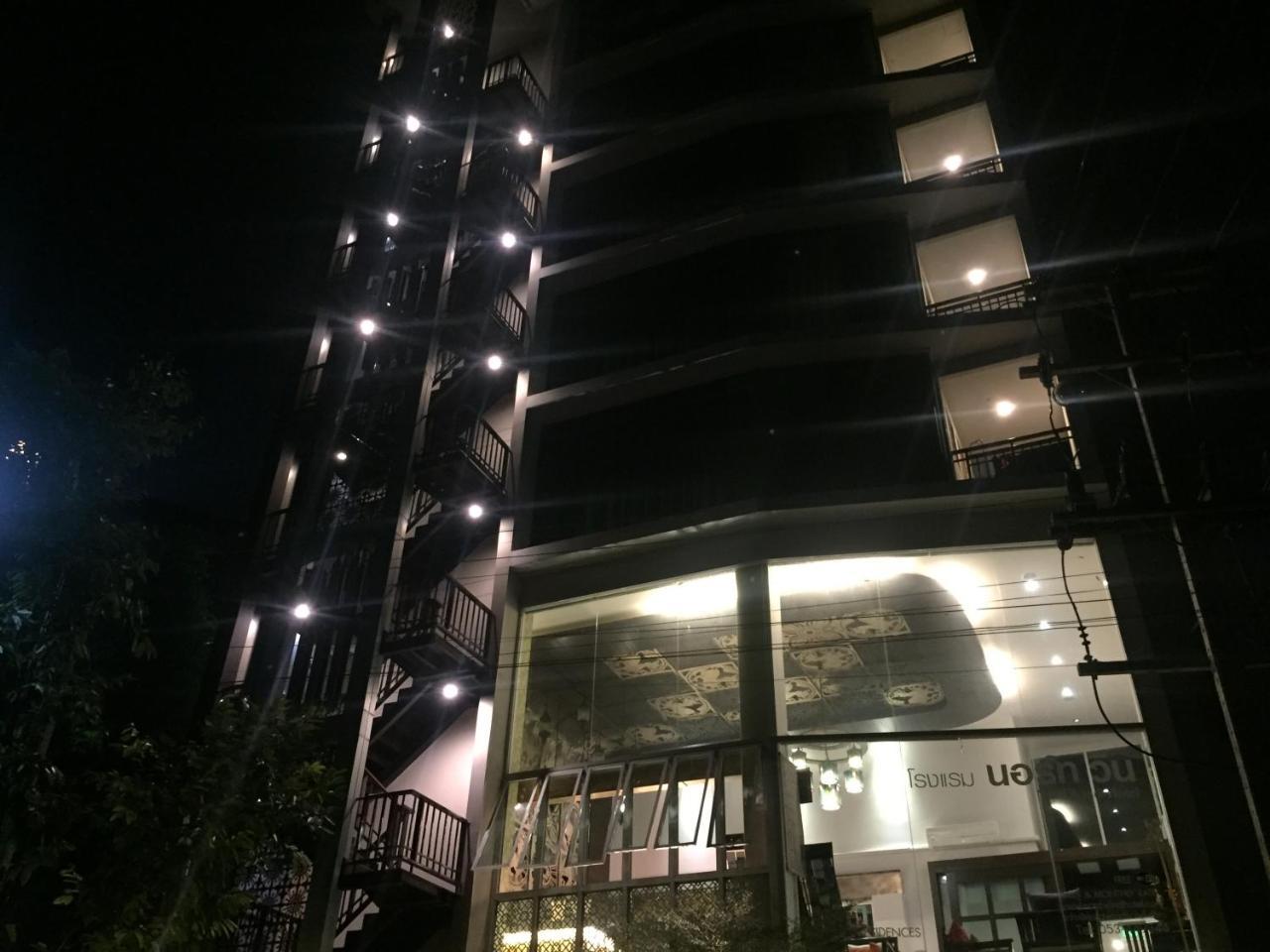 Nordwind Hotel Chiang Mai Esterno foto